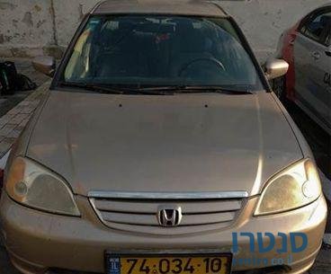 2001' Honda Civic הונדה סיוויק photo #3