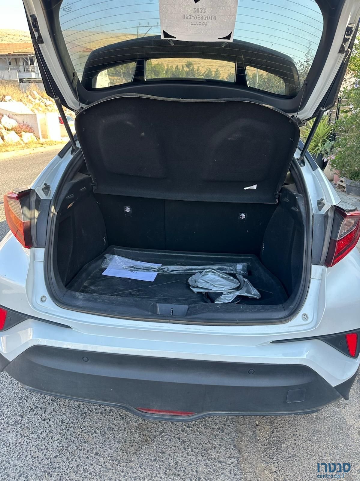 2022' Toyota C-HR טויוטה photo #2