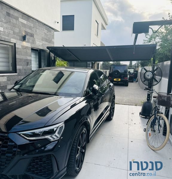 2021' Audi Rsq3 אאודי photo #3