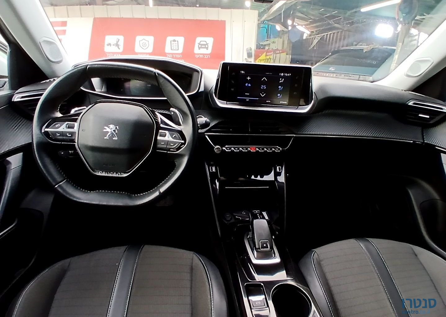 2021' Peugeot 2008 פיג'ו photo #4