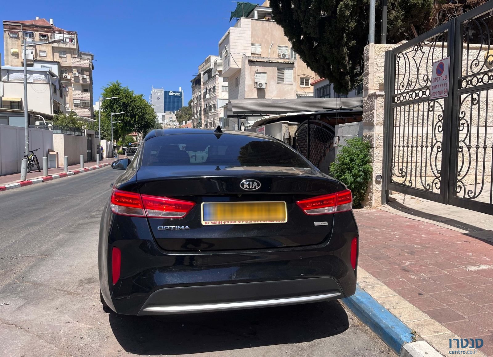 2018' Kia Optima קיה אופטימה photo #5