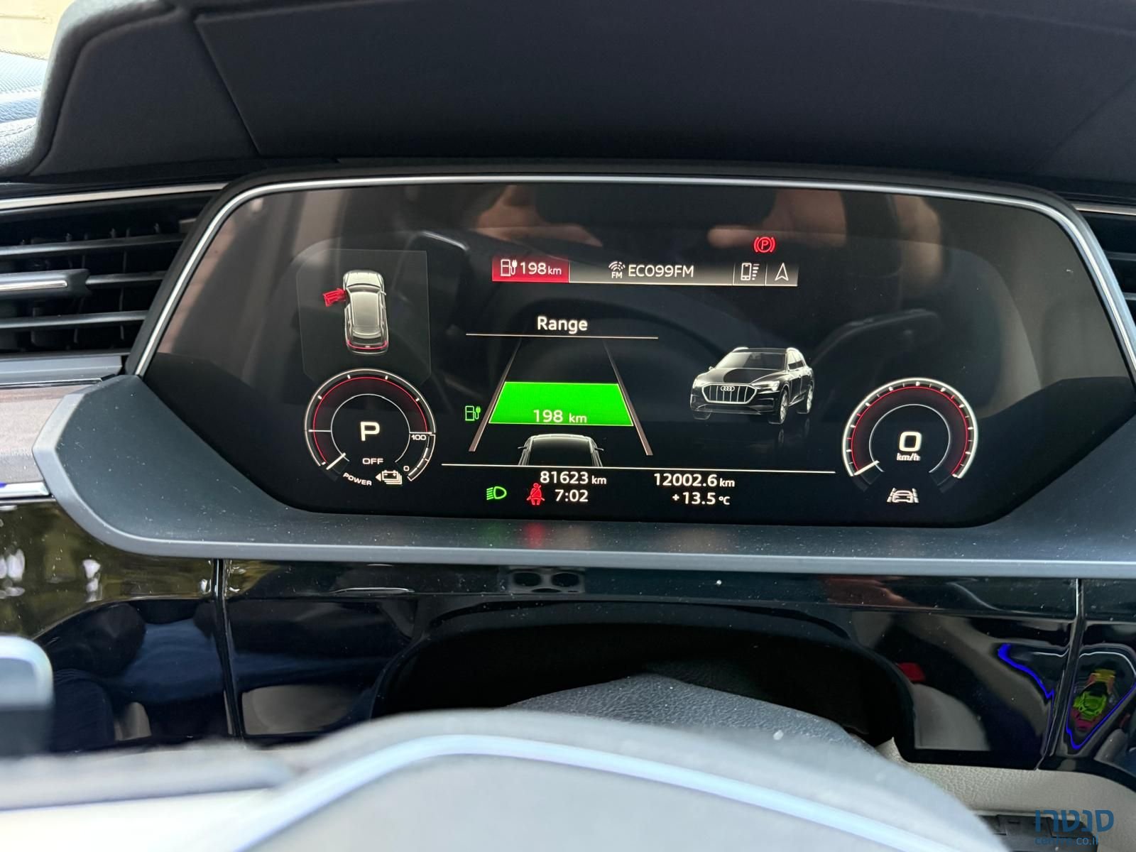 2019' Audi All Road אאודי photo #2