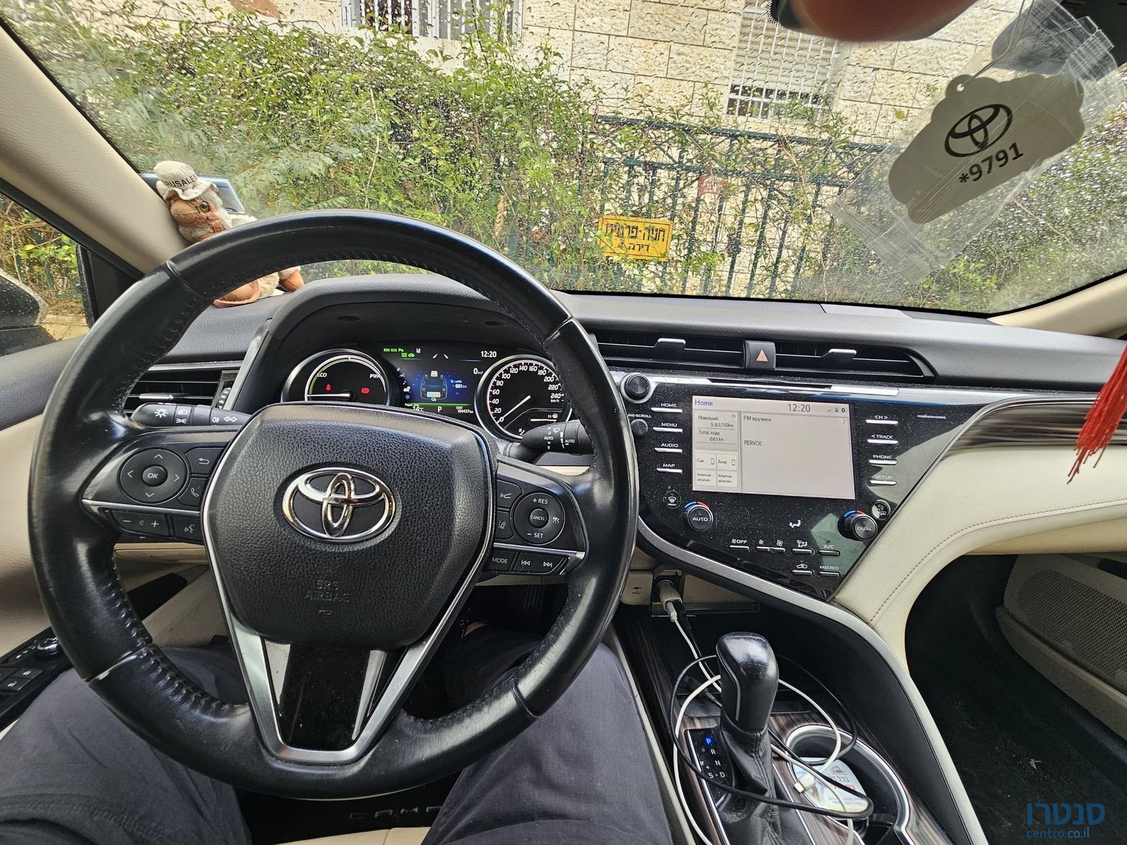 2020' Toyota Camry טויוטה קאמרי photo #2