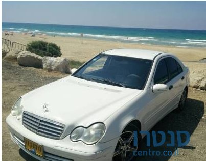 2007' Mercedes-Benz C-Class photo #1