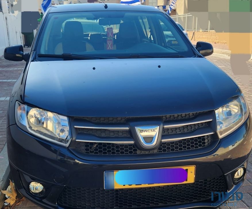 2017' Dacia Sandero דאצ'יה סנדרו photo #1