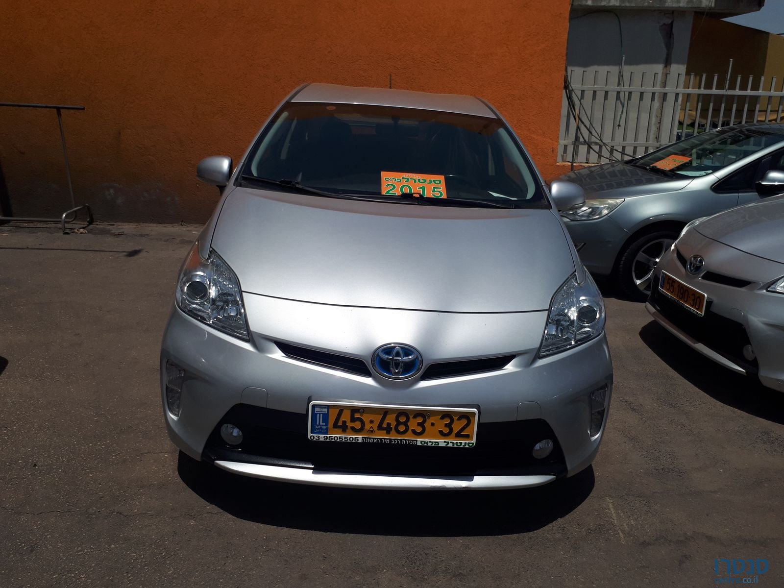 2015' Toyota Prius photo #2