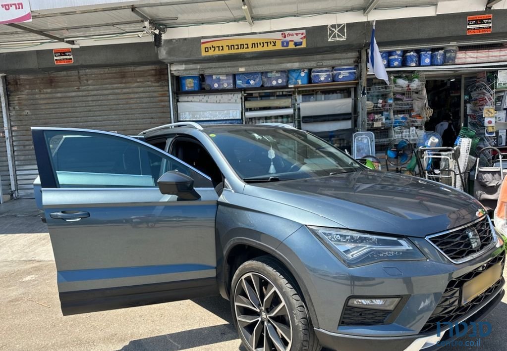 2018' SEAT Ateca סיאט אטקה photo #1