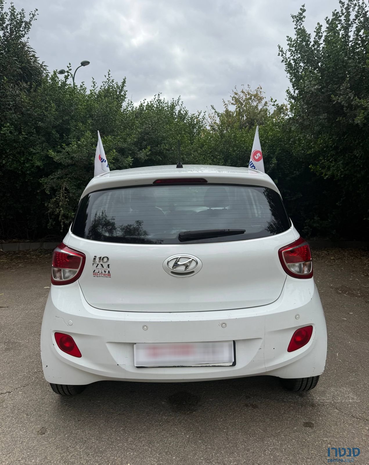 2015' Hyundai i10 יונדאי photo #6