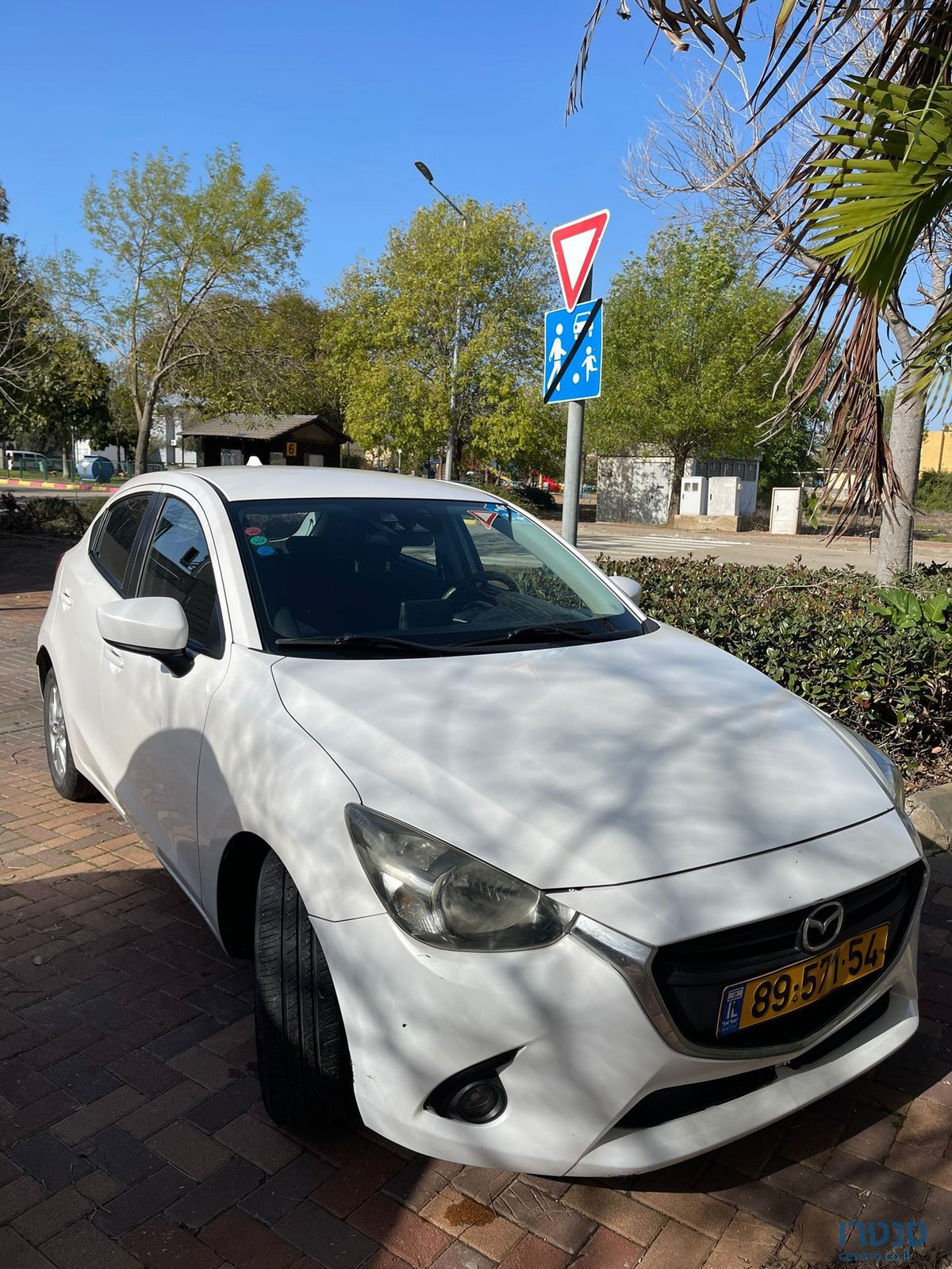 2016' Mazda 2 מאזדה photo #1