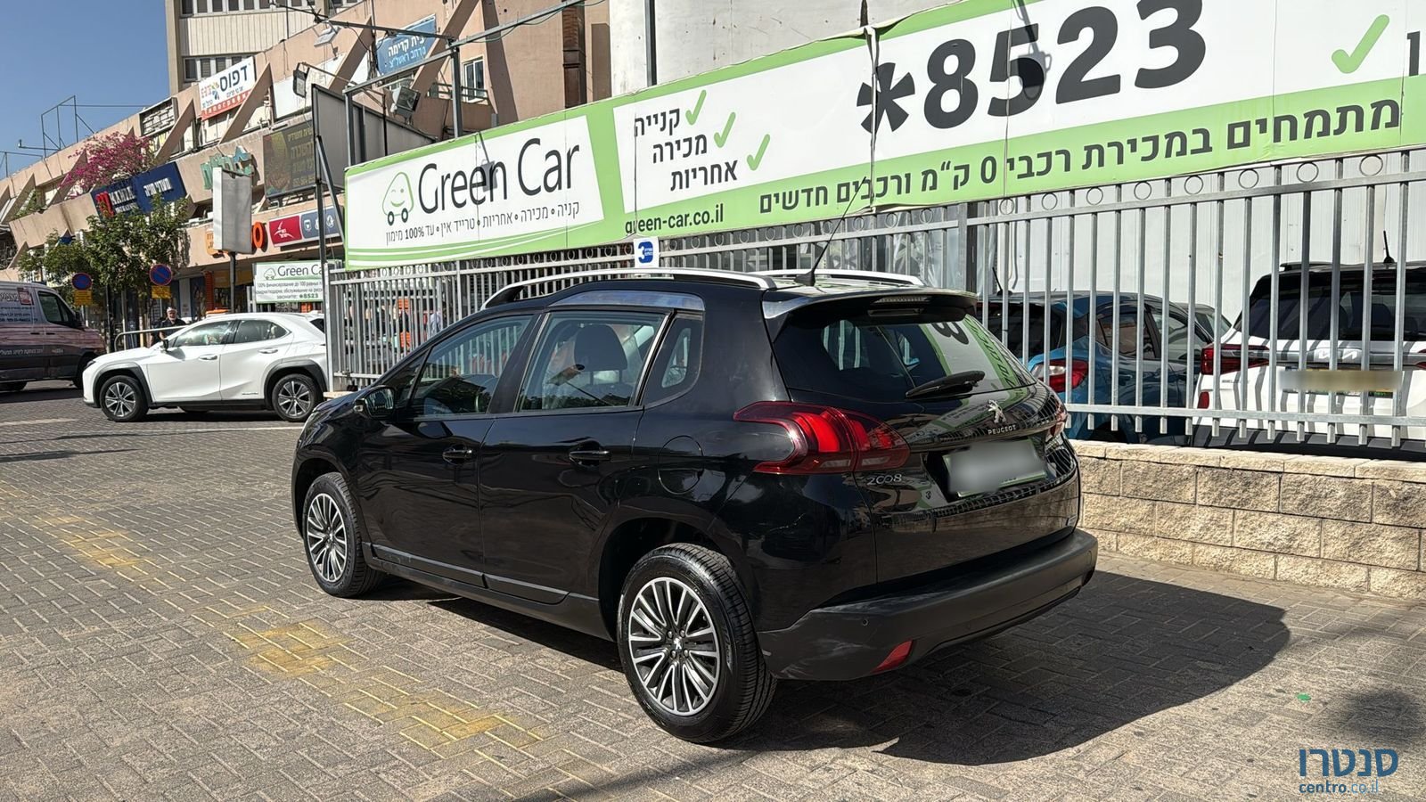 2019' Peugeot 2008 photo #4