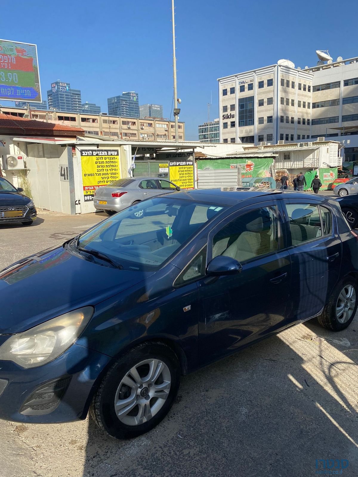 2015' Opel Corsa אופל קורסה photo #2