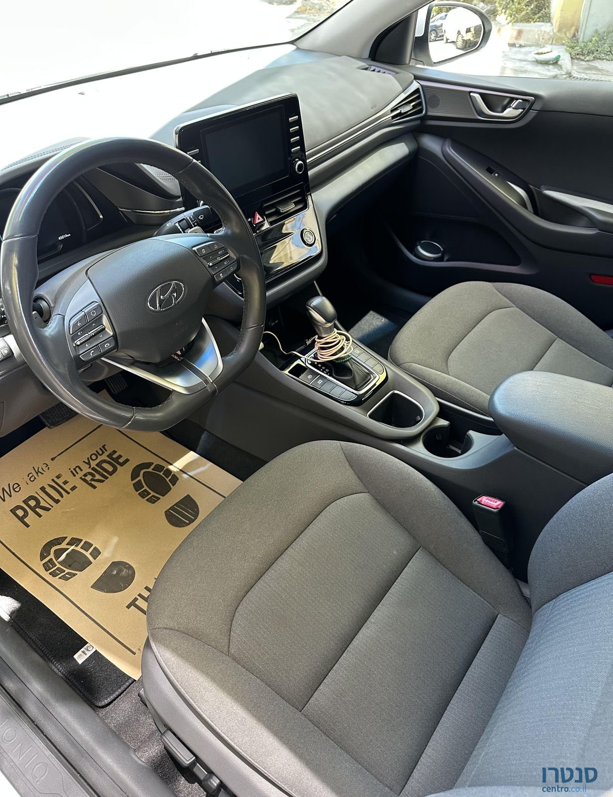 2020' Hyundai Ioniq יונדאי איוניק photo #5