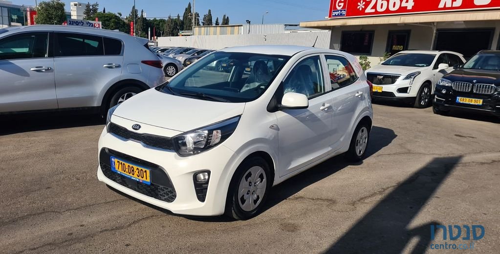 2020' Kia Picanto קיה פיקנטו photo #4