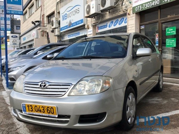 2008' Toyota Corolla photo #1