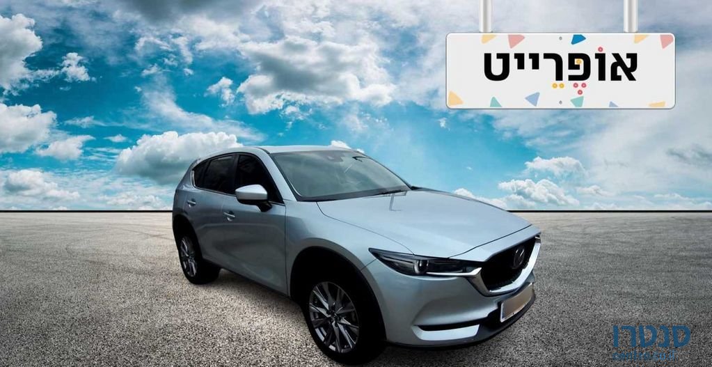 2021' Mazda CX-5 מאזדה photo #3