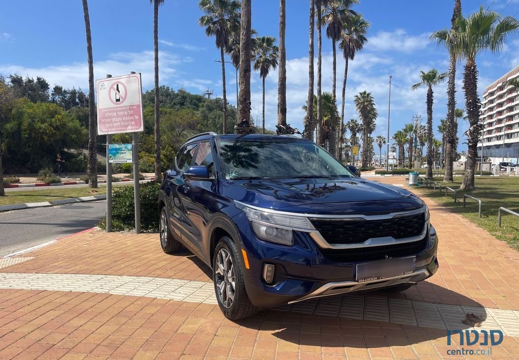 2023' Kia Seltos קיה סלטוס photo #1
