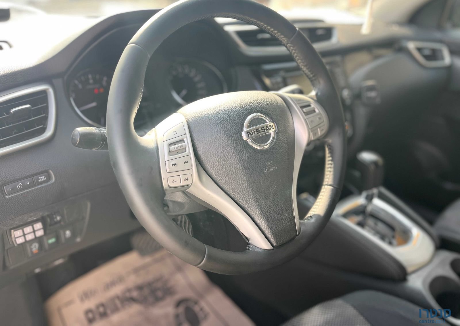 2015' Nissan Qashqai ניסאן קשקאי photo #4