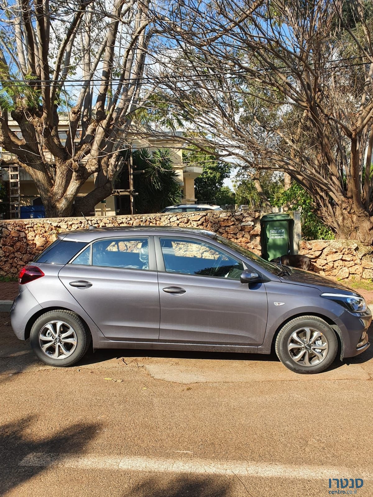 2020' Hyundai i20 יונדאי photo #2