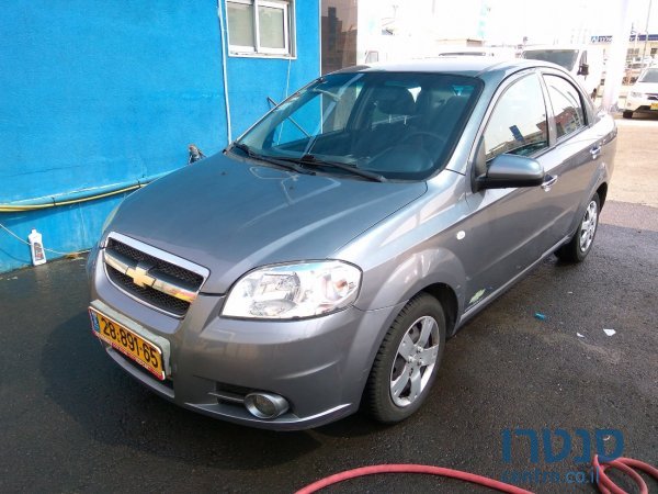 2008' Chevrolet Aveo photo #1