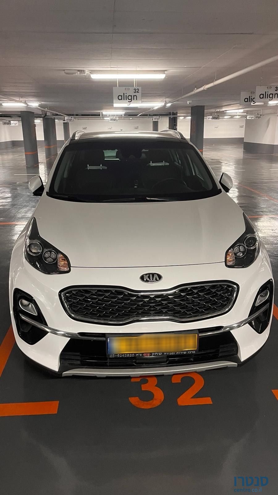 2019' Kia Sephia קיה ספיה photo #1