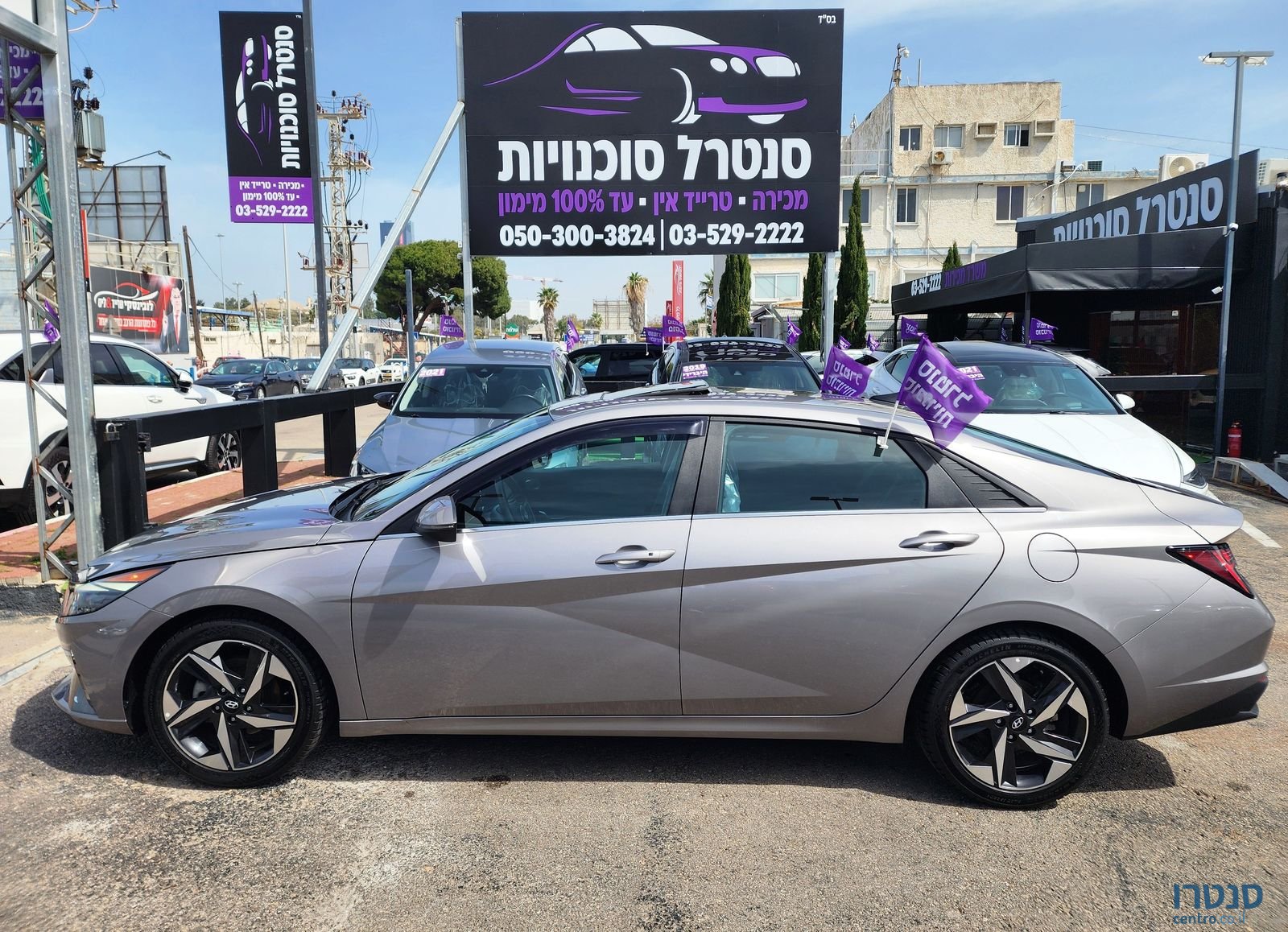 2022' Hyundai Elantra יונדאי אלנטרה photo #5