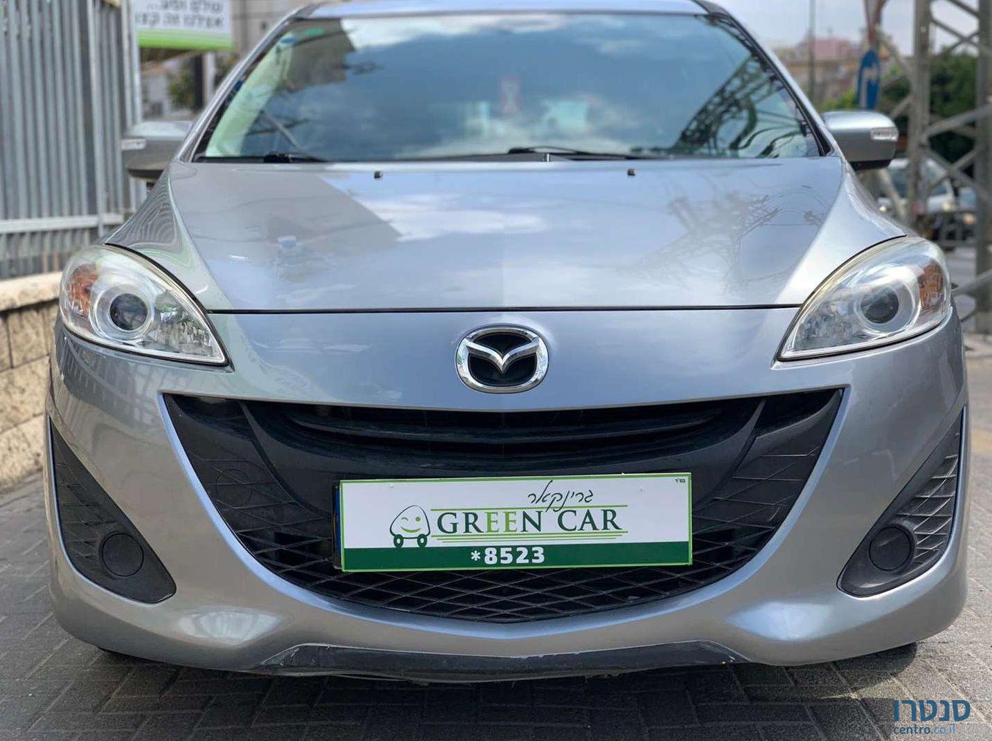 2014' Mazda 5 מאזדה photo #2