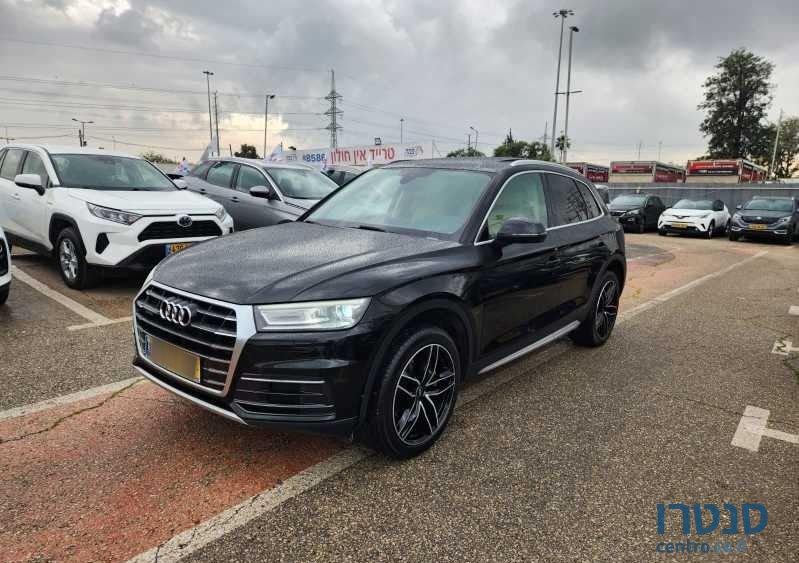 2017' Audi Q5 photo #1