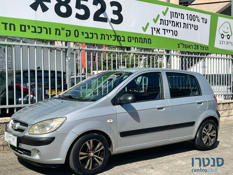 2008' Hyundai Getz יונדאי גטס photo #2