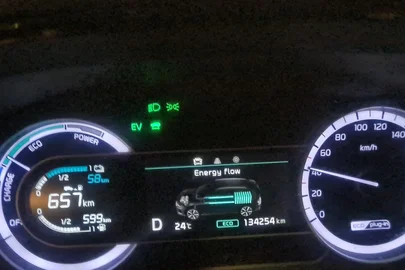 2022' Kia Niro קיה נירו