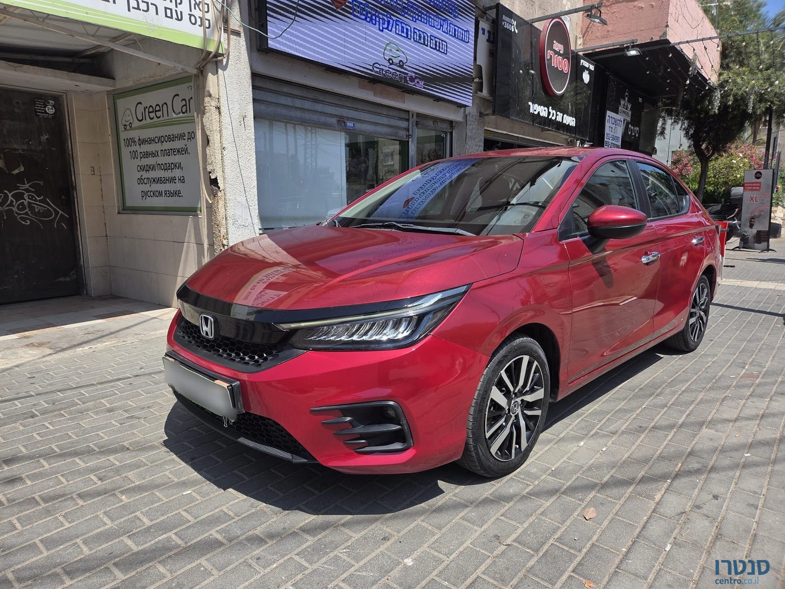 2023' Honda City photo #1