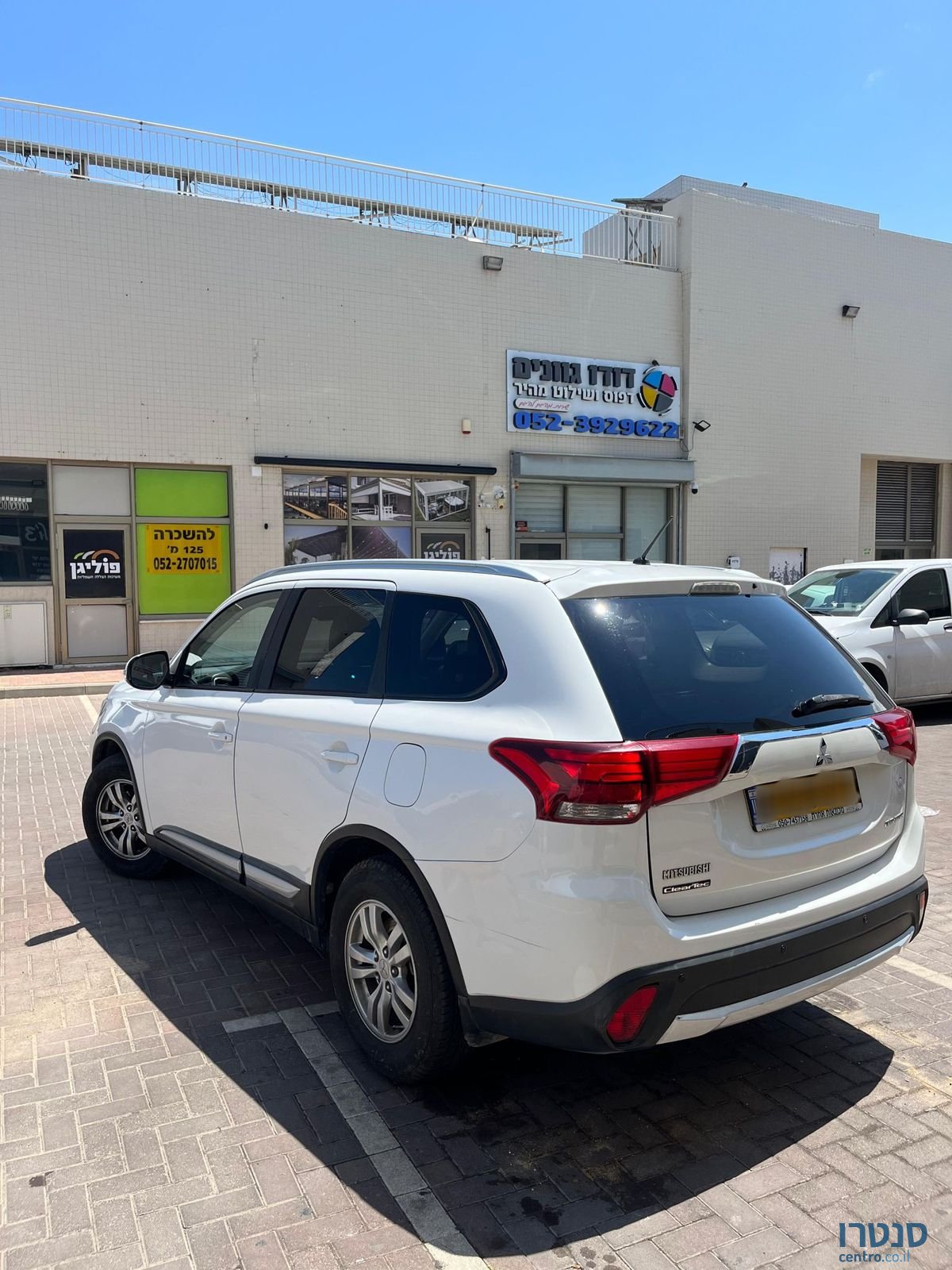 2016' Mitsubishi Outlander מיצובישי אאוטלנדר photo #2