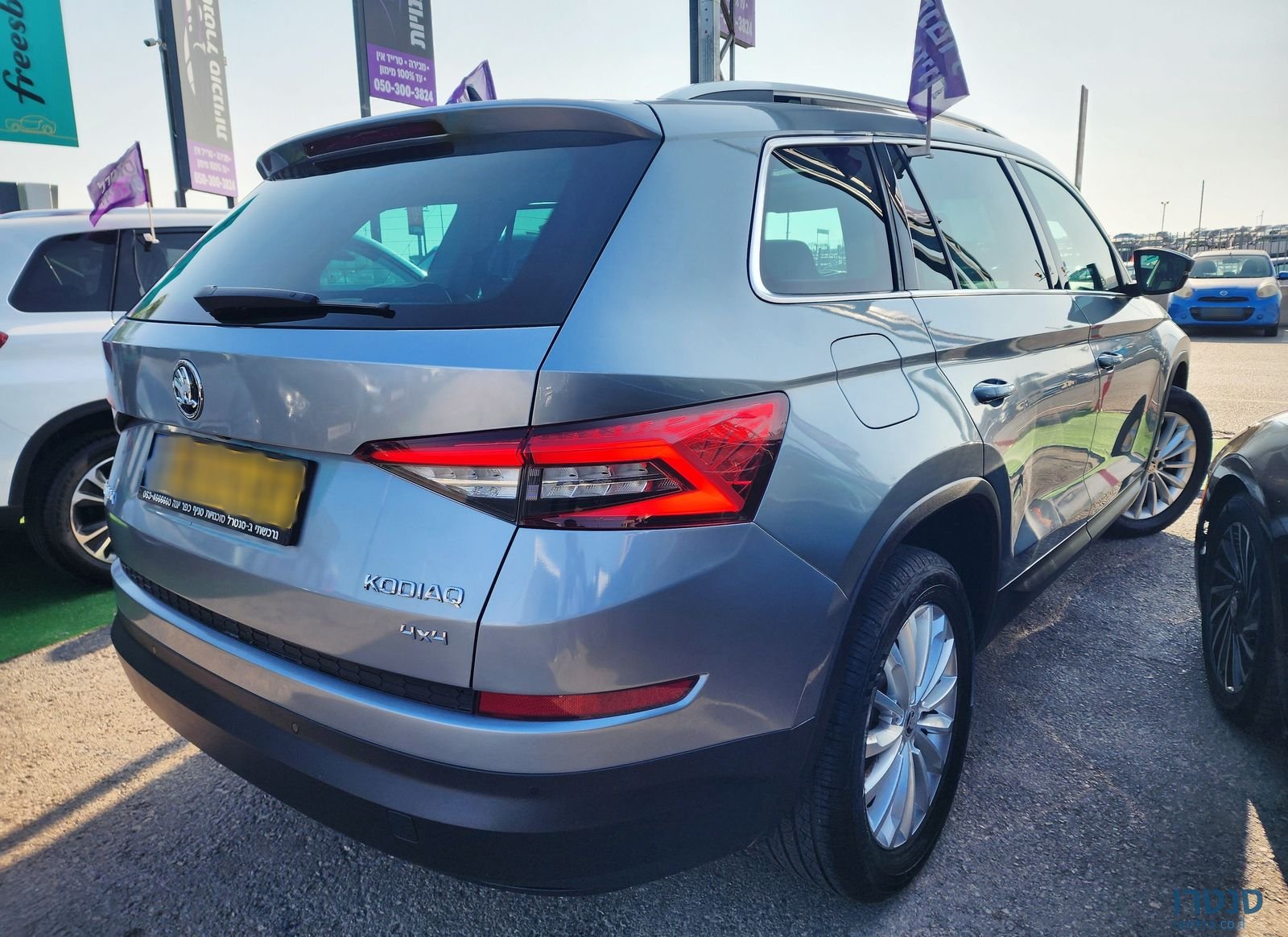 2019' Skoda Kodiaq סקודה קודיאק photo #2