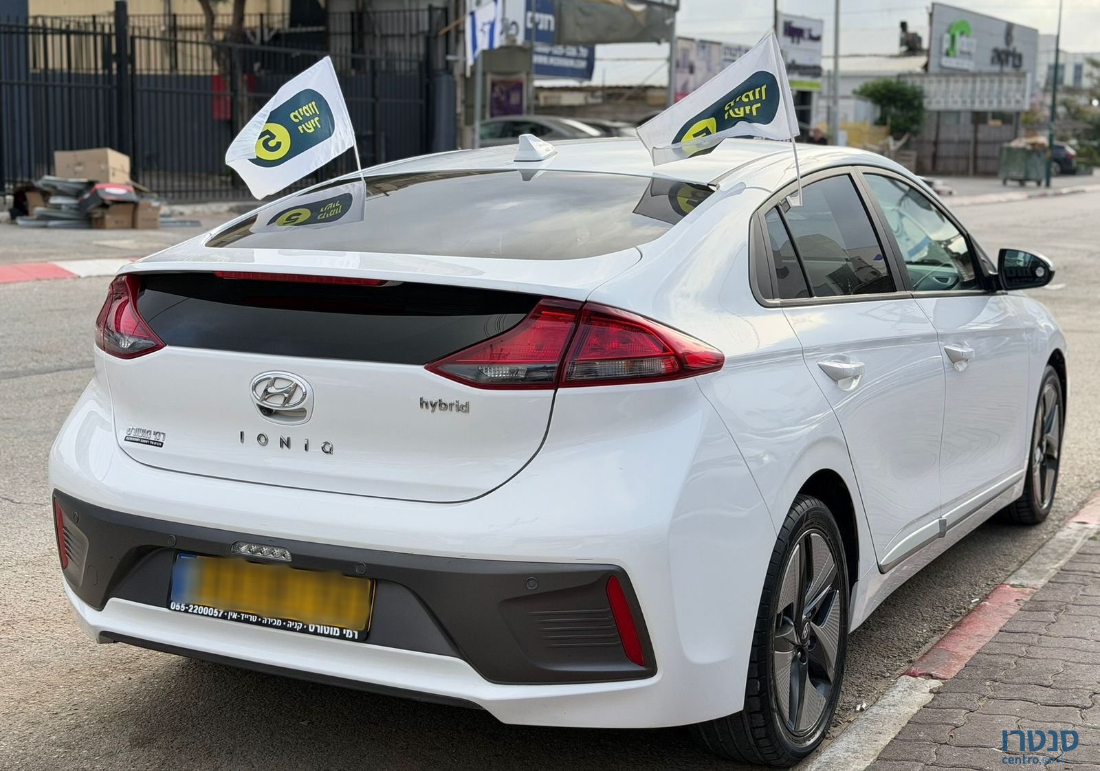 2022' Hyundai Ioniq יונדאי איוניק photo #5