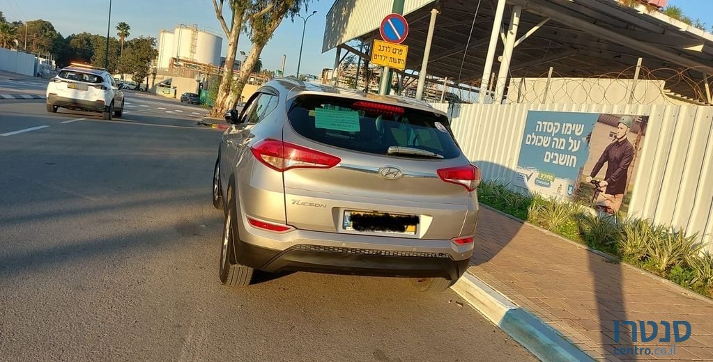 2016' Hyundai Tucson יונדאי טוסון photo #2
