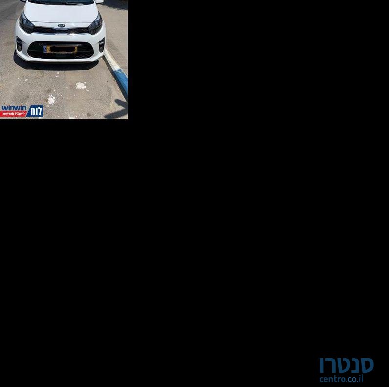 2017' Kia Picanto קיה פיקנטו photo #2