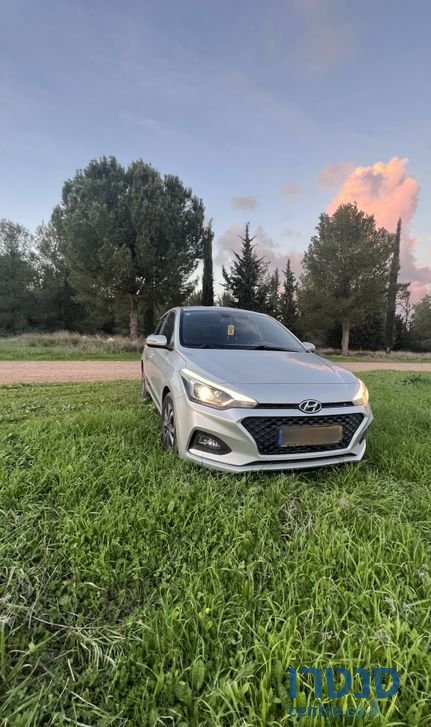 2019' Hyundai i20 יונדאי photo #1