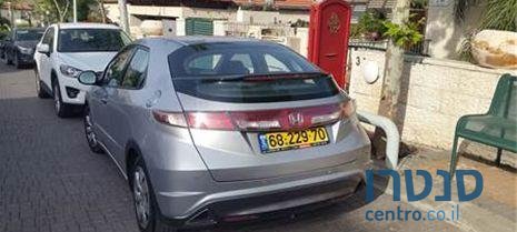 2010' Honda Civic photo #2