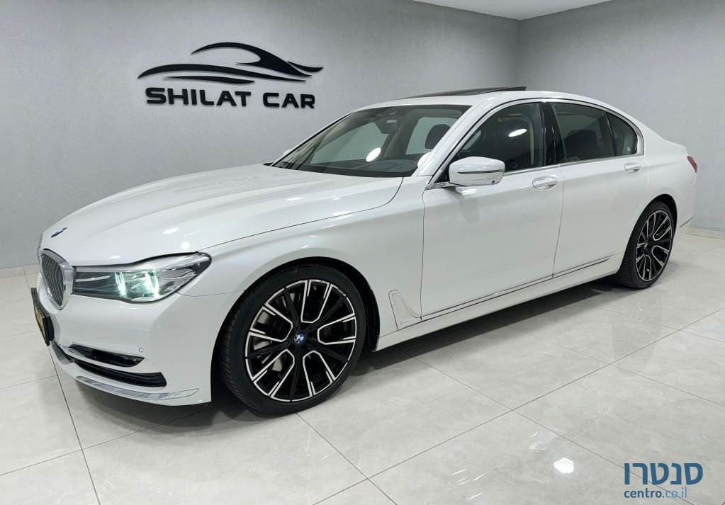 2016' BMW 7 Series ב.מ.וו סדרה 7 photo #2