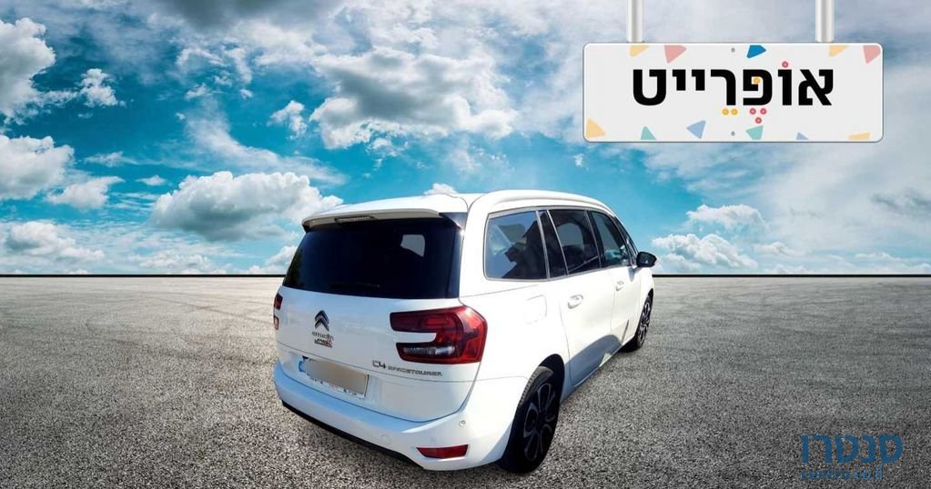 2020' Citroen C4 SpaceTourer סיטרואן C4 ספייסטורר photo #2