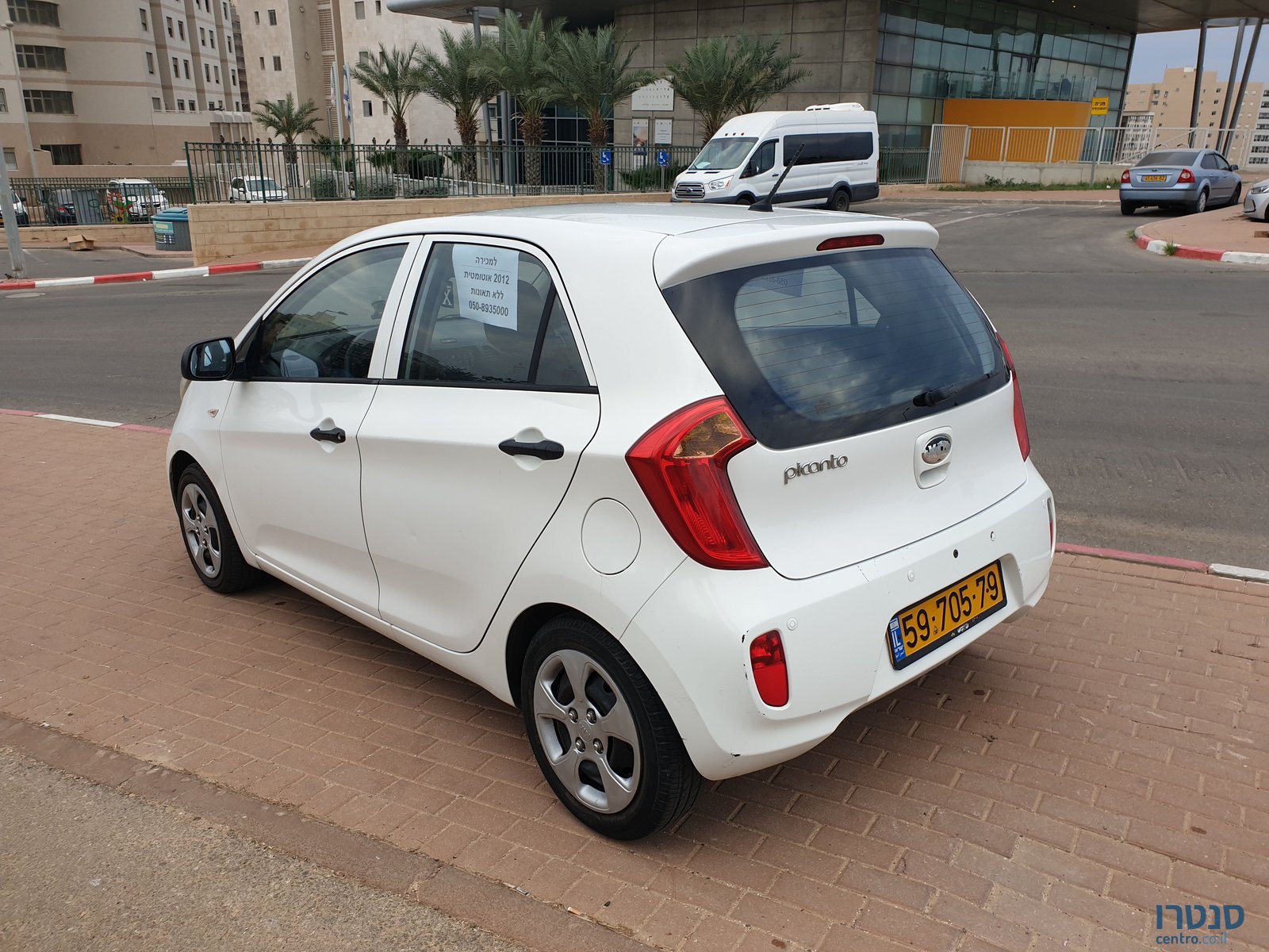 2012' Kia Picanto קיה פיקנטו photo #3