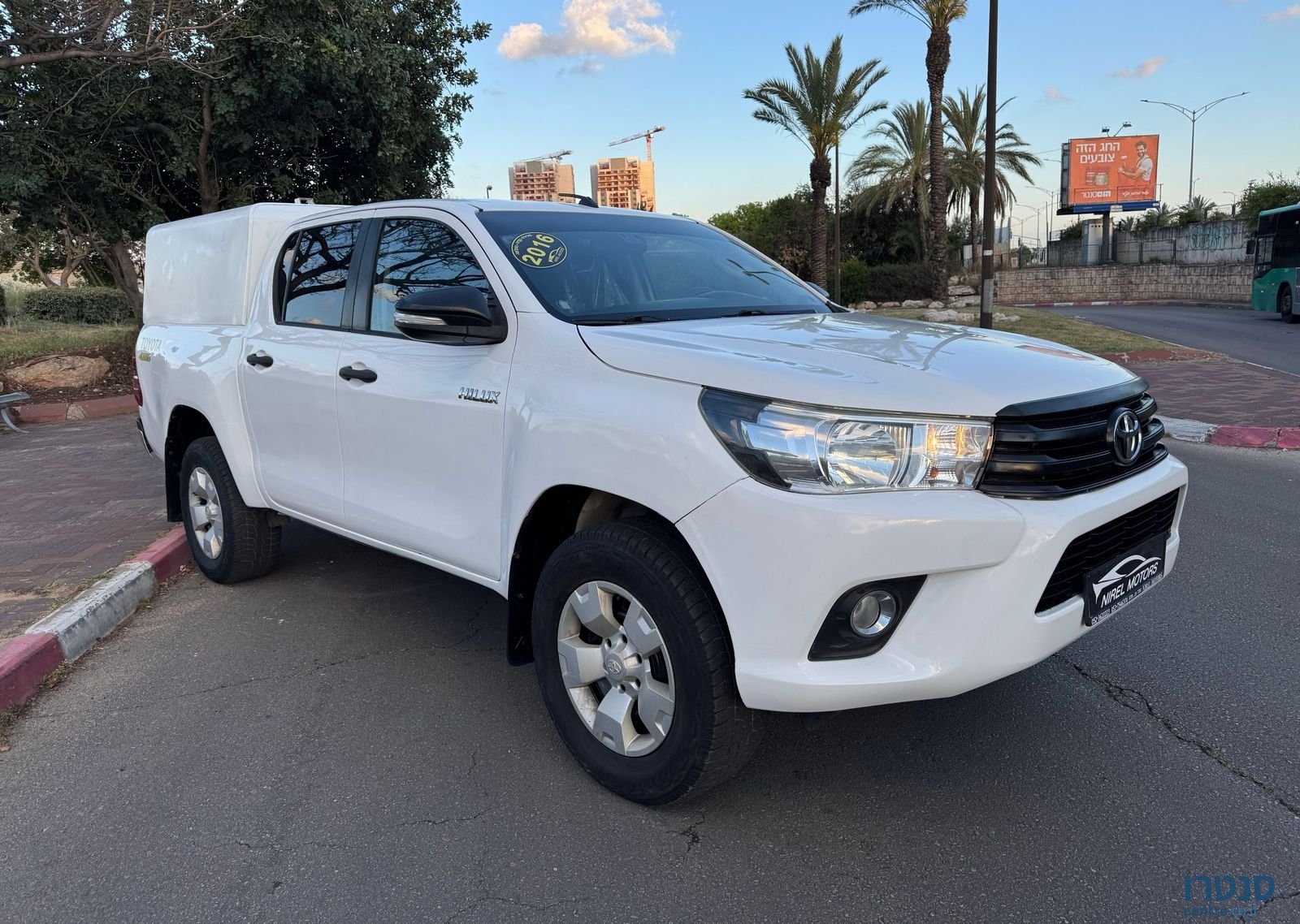 2016' Toyota Hilux טויוטה היילקס photo #2