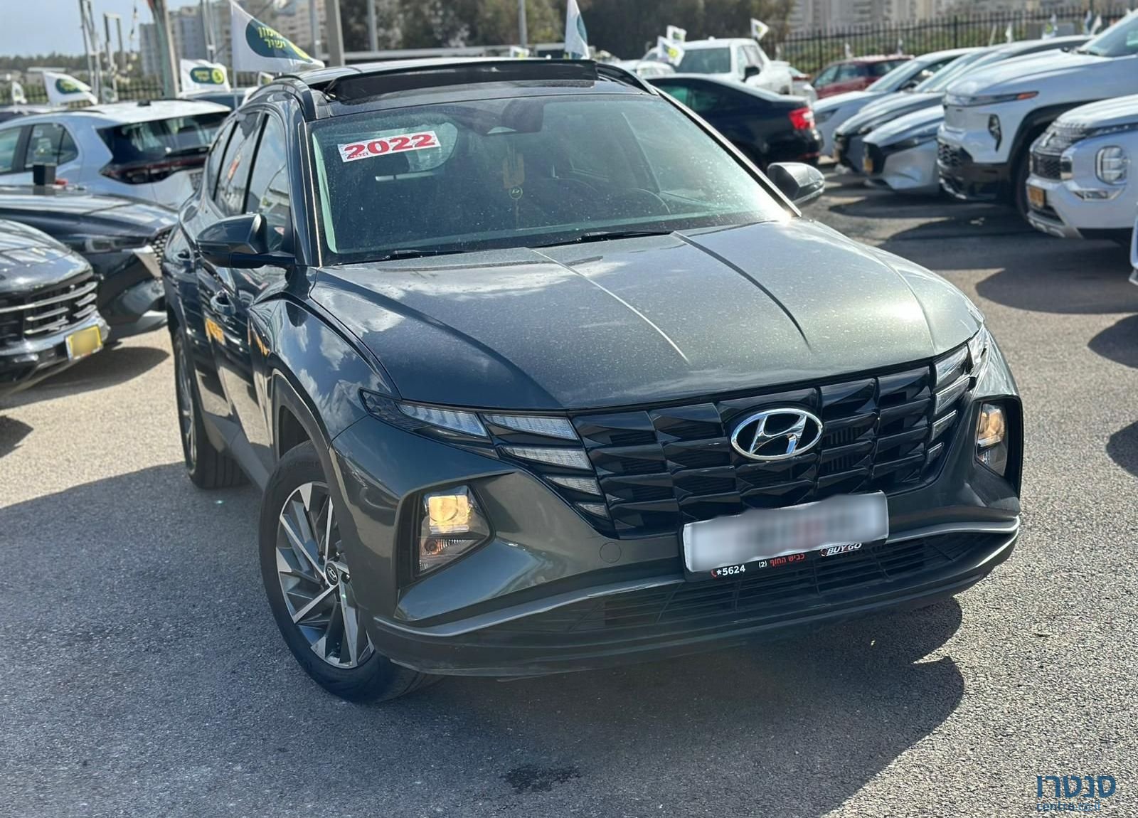 2022' Hyundai Tucson יונדאי טוסון photo #6