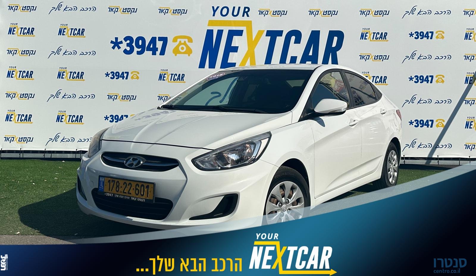 2018' Hyundai i25 photo #2