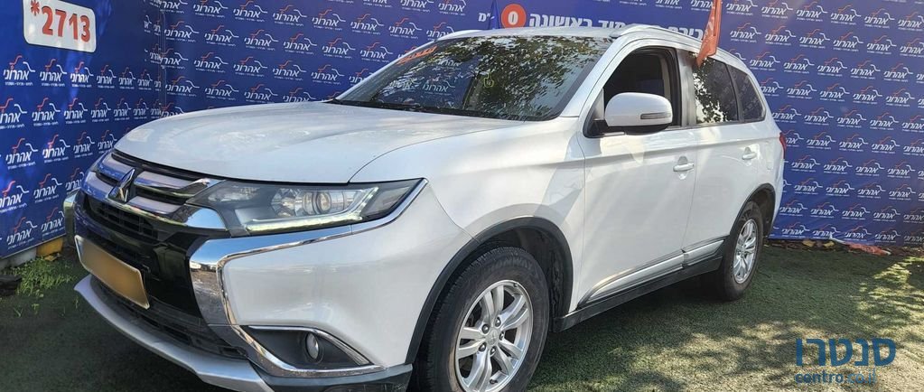 2016' Mitsubishi Outlander מיצובישי אאוטלנדר photo #2