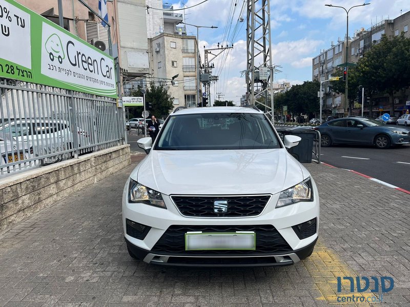 2018' SEAT Ateca photo #3