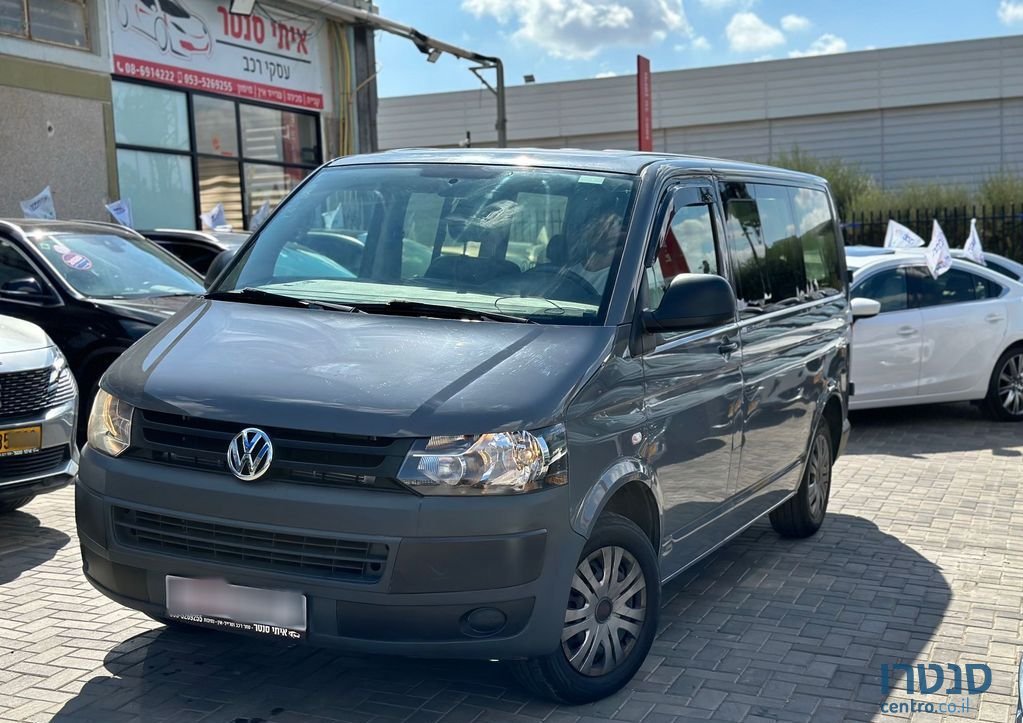 2015' Volkswagen Transporter פולקסווגן טרנספורטר photo #1