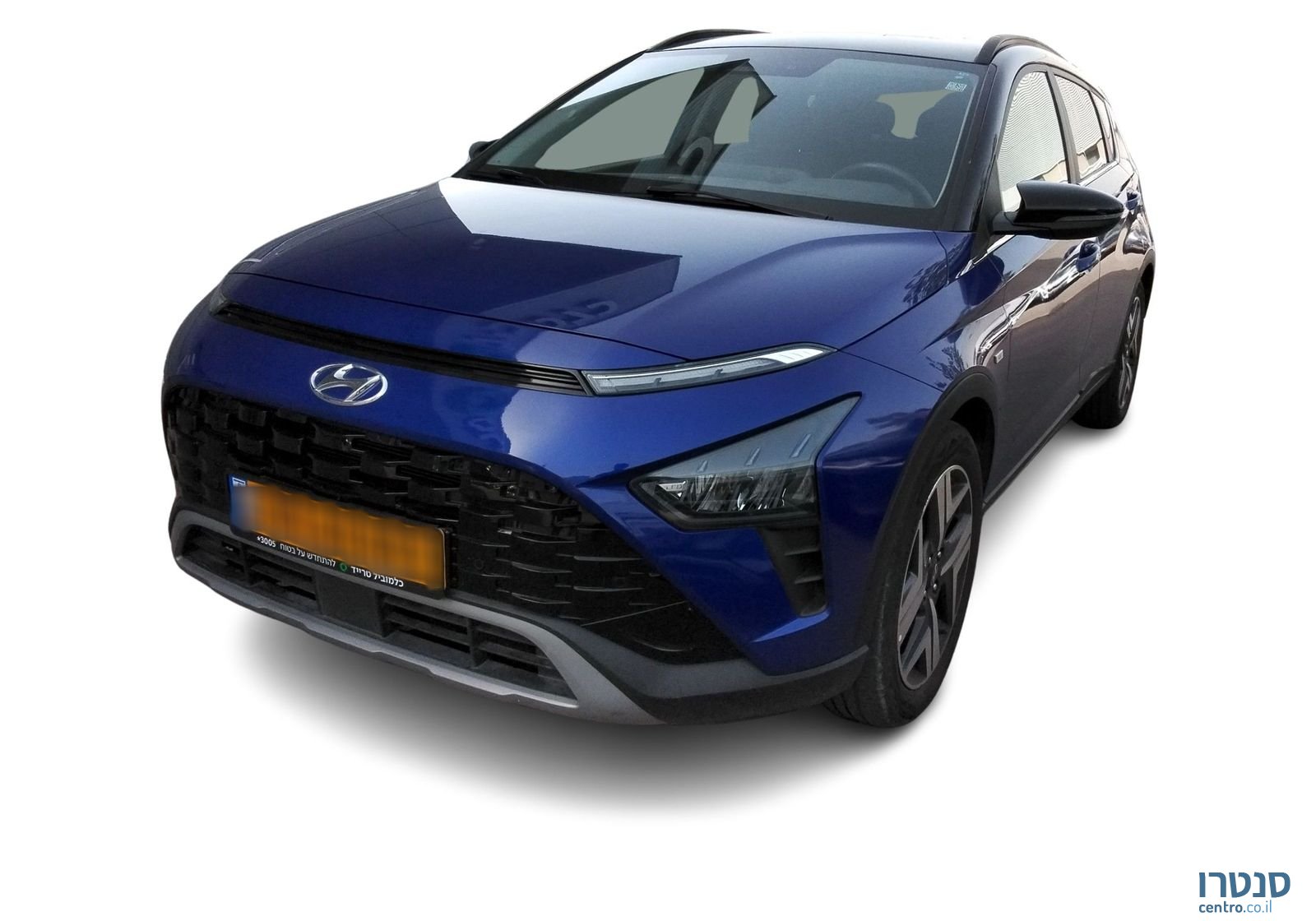 2023' Hyundai Bayon יונדאי באיון photo #1