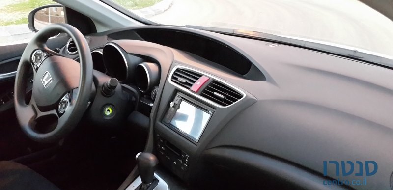 2015' Honda Civic photo #4