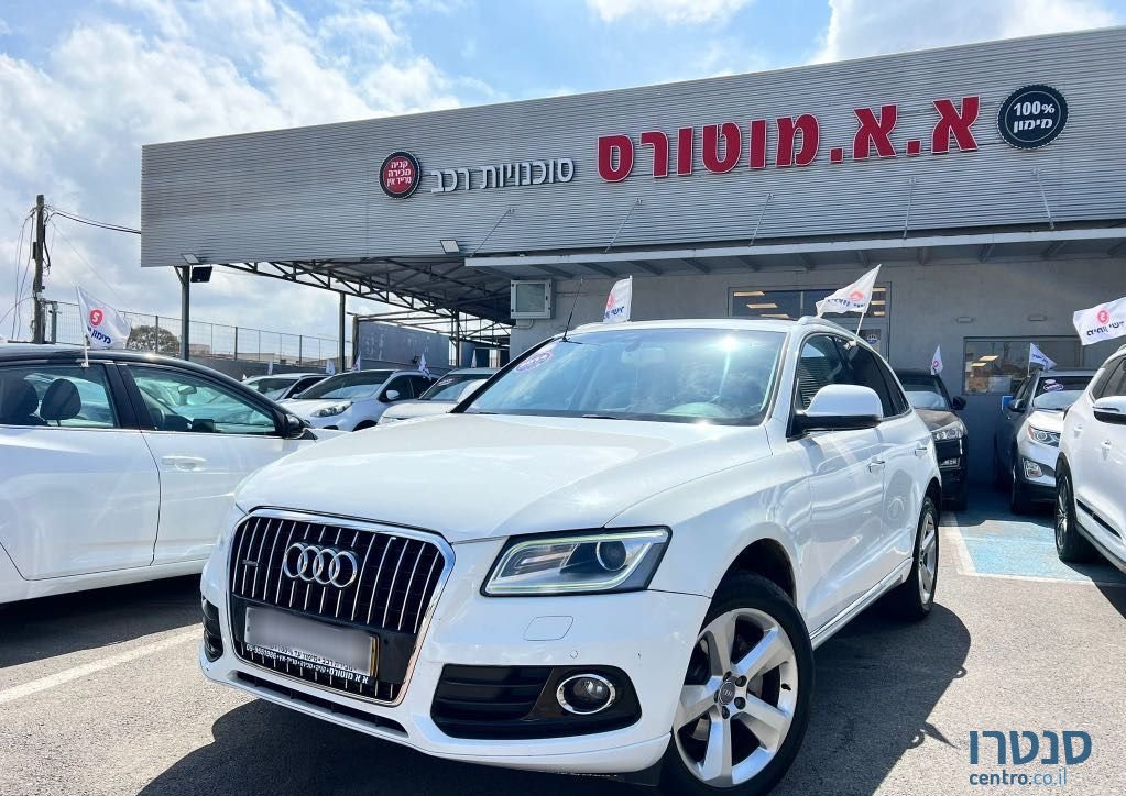 2014' Audi Q5 אאודי photo #1