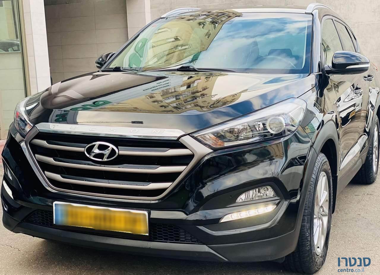 2017' Hyundai Tucson photo #1